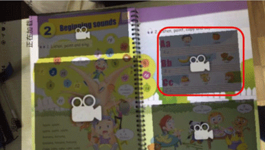 剑桥少儿英语app下载