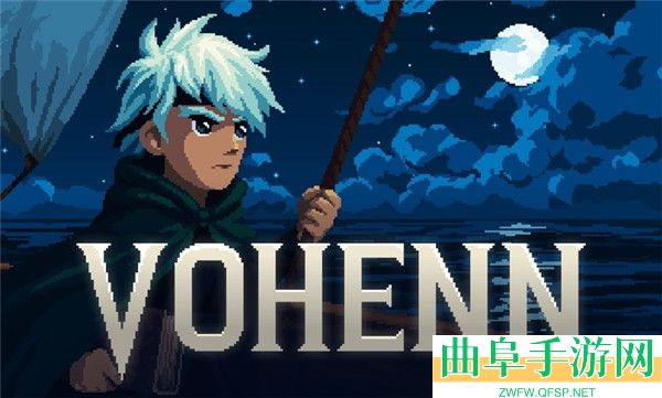 沃恩破解版游戏下载