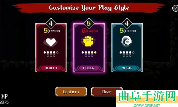 沃恩破解版游戏下载