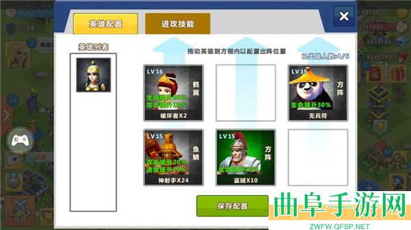 天天帝国360客户端游戏下载