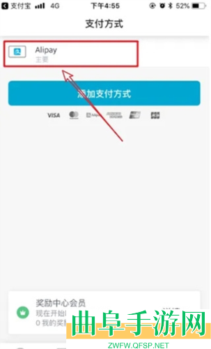 grab2026官方版app下载