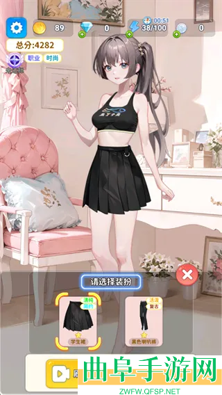 合合换装秀游戏下载