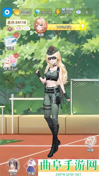 合合换装秀游戏下载