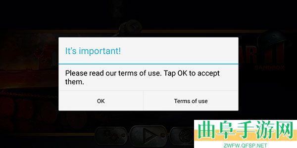 战略与战术1中文版游戏下载