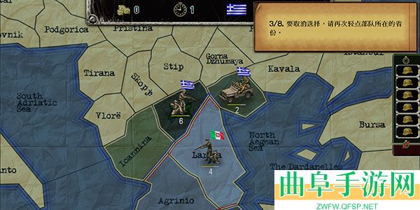 战略与战术1中文版游戏下载