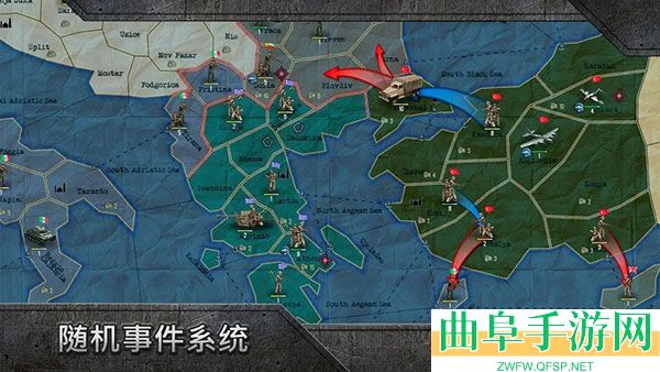 战略与战术1中文版游戏下载