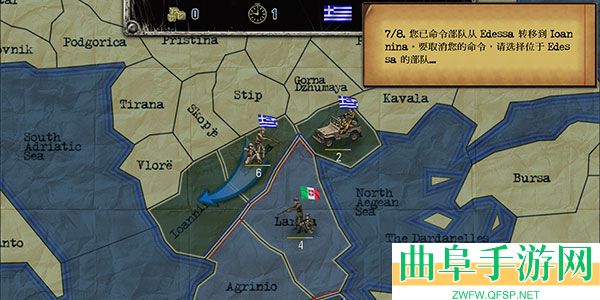 战略与战术1中文版游戏下载