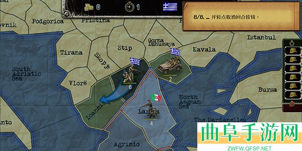战略与战术1中文版游戏下载