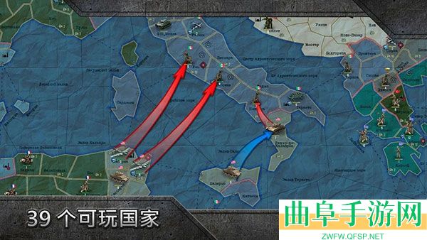 战略与战术1中文版游戏下载