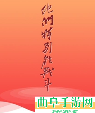 大美开滦最新版app下载