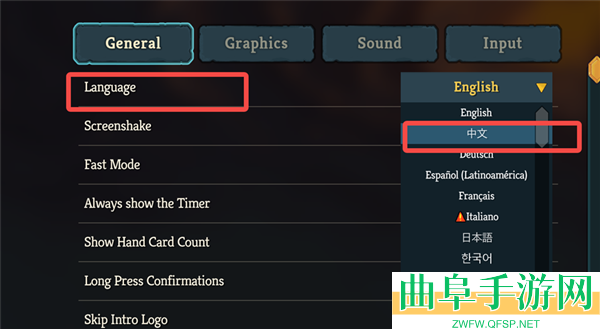 杀戮尖塔2无限金币版游戏下载