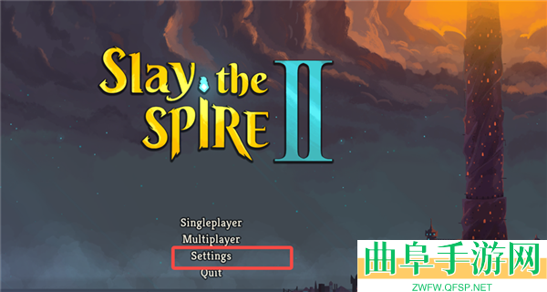 杀戮尖塔2无限金币版游戏下载