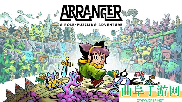 编织者角色谜题冒险安卓版游戏下载