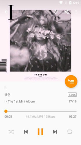 Omnia播放器官方版app下载