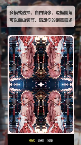 像素涂色画板app下载