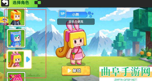 双人像素世界冒险最新版本游戏下载