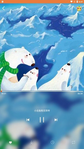宝宝听故事最新版app下载