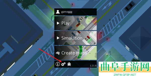 路口调度员中文完整版游戏下载
