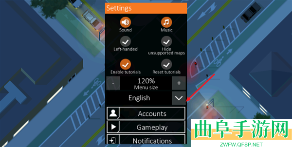 路口调度员中文完整版游戏下载