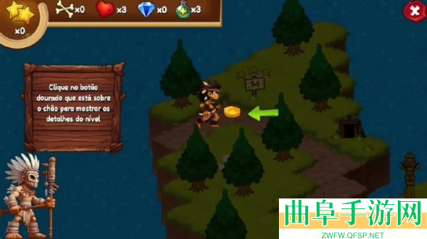 超级勇士恐龙冒险安卓版游戏下载