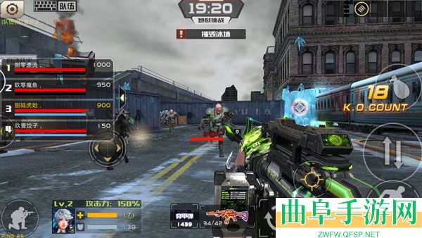 全民枪战2GM客户端游戏下载