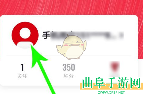 央视频头像更换方法