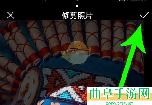 央视频头像更换方法