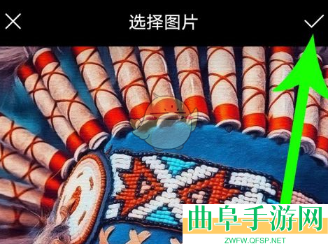 央视频头像更换方法