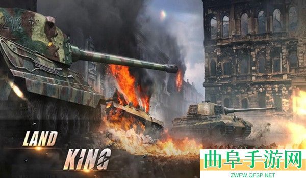 策略第二次世界大战手游下载