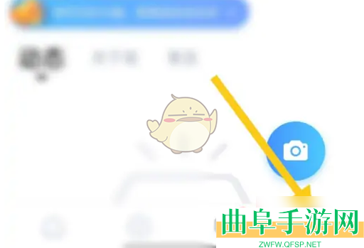 欢游实名认证方法