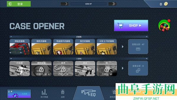 csgo开箱模拟器无限金币游戏下载