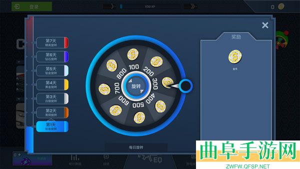 csgo开箱模拟器无限金币游戏下载