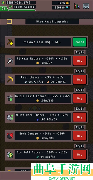 方尖碑矿工安卓版游戏下载