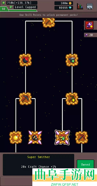 方尖碑矿工安卓版游戏下载