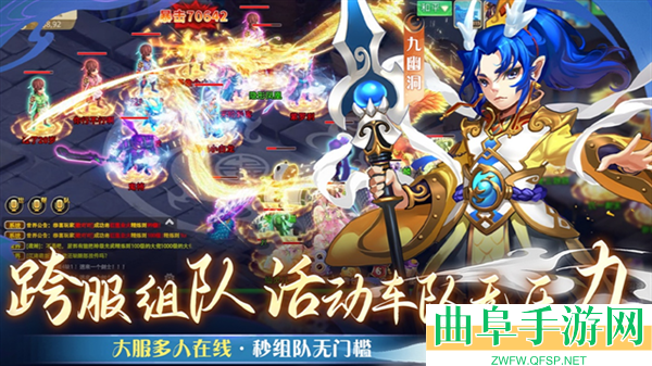 仙语奇缘0.1魔改游戏下载