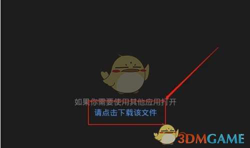 叨叨记账导出账单数据教程