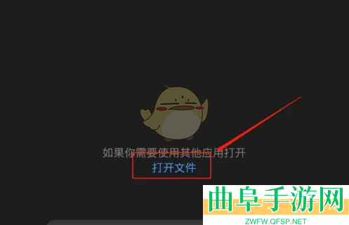 叨叨记账导出账单数据教程