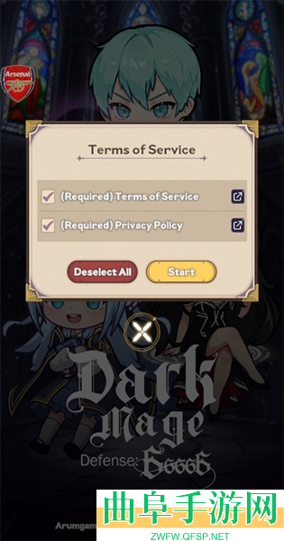 66666年黑暗魔法师降临内置菜单游戏下载