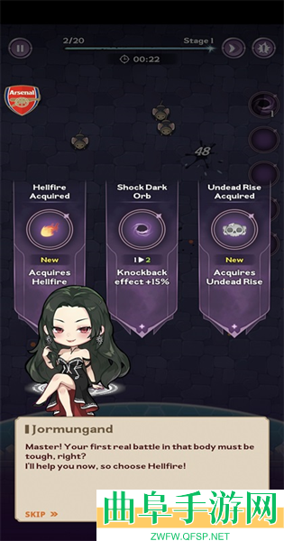 66666年黑暗魔法师降临内置菜单游戏下载