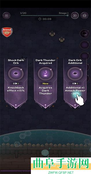 66666年黑暗魔法师降临内置菜单游戏下载