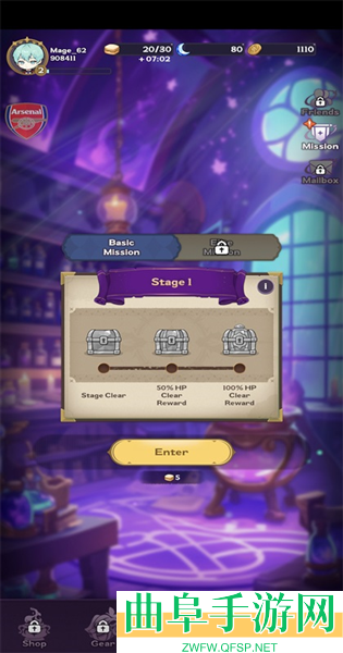 66666年黑暗魔法师降临内置菜单游戏下载