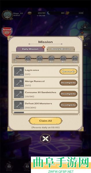 66666年黑暗魔法师降临内置菜单游戏下载