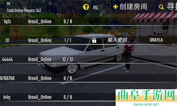 新车牌在线汉化版无限金币游戏下载