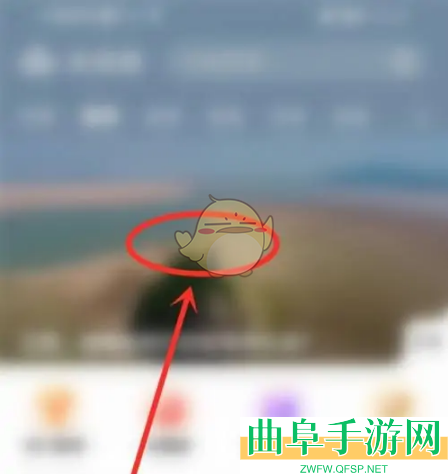 央视频定时关闭设置方法