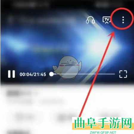 央视频定时关闭设置方法