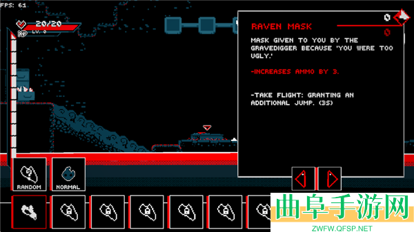 瘟疫最新版游戏下载