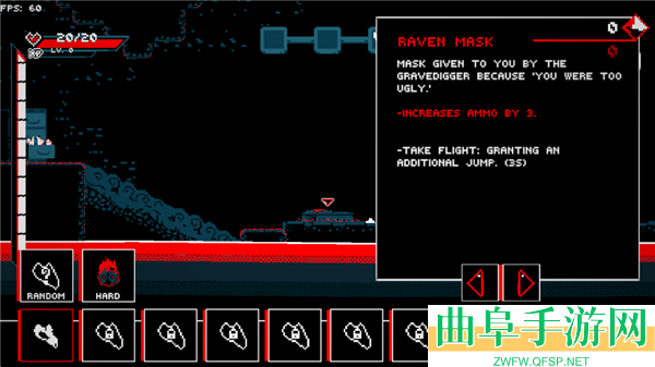 瘟疫最新版游戏下载
