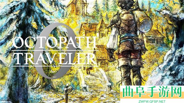 歧路旅人0手机移植版游戏下载