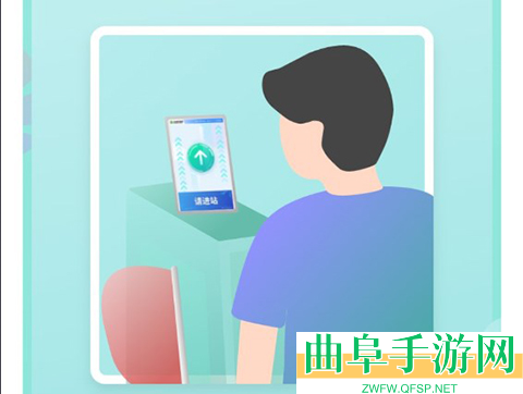 石慧行app下载