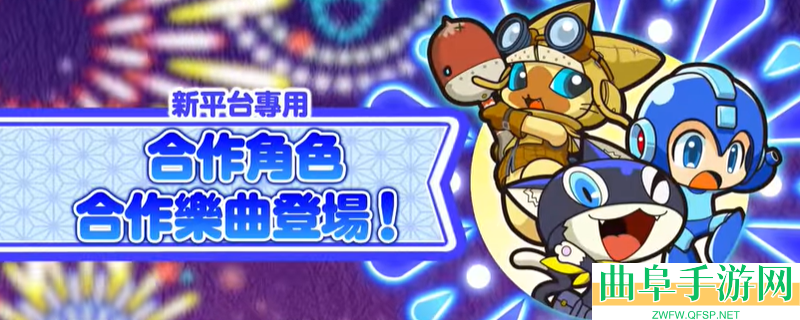 《太鼓之达人 咚咚雷音祭》游戏steam价格介绍_游戏steam价格介绍绝对优势